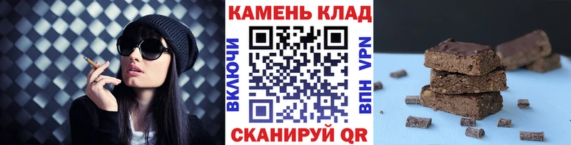 даркнет сайт  Высоковск  нарко площадка как зайти  ГАШ Ice-O-Lator 