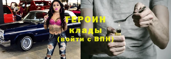 дмт Баксан