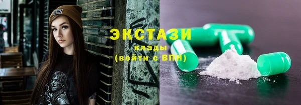 а пвп мука Балахна