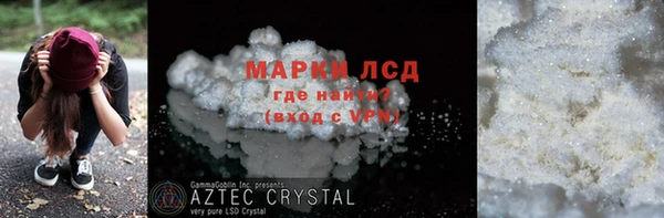 дмт Баксан