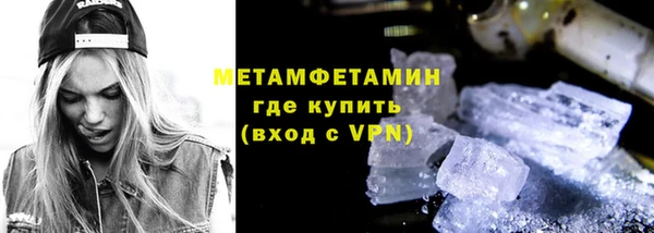 дмт Баксан