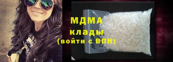 дмт Баксан