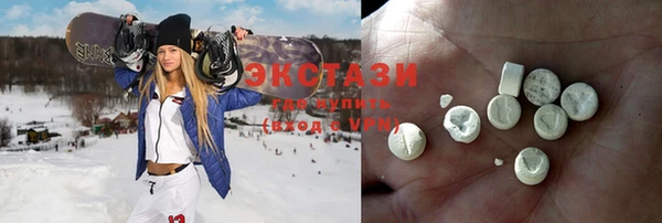 альфа пвп VHQ Балабаново