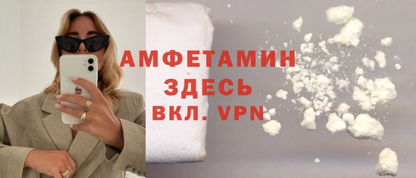 а пвп мука Балахна