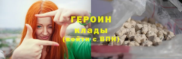 дмт Баксан