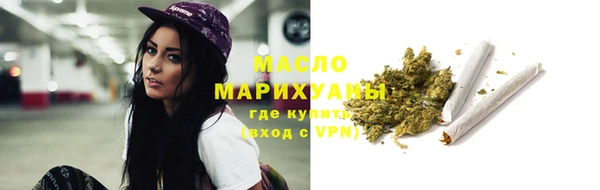 альфа пвп VHQ Балабаново