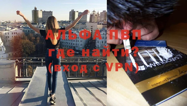 дмт Баксан