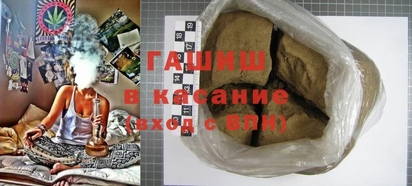 а пвп мука Балахна