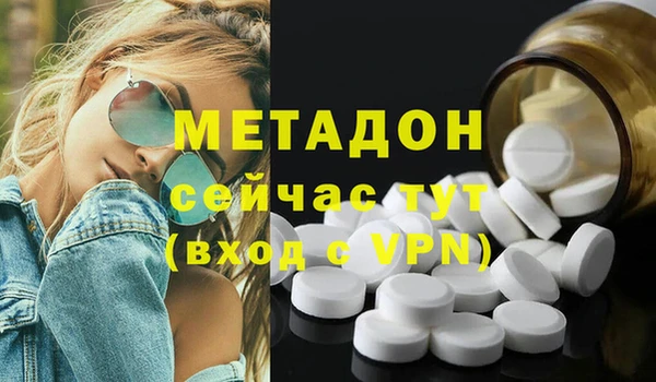 дмт Баксан
