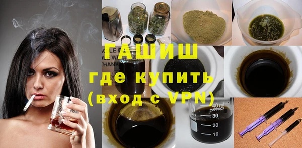 дмт Баксан