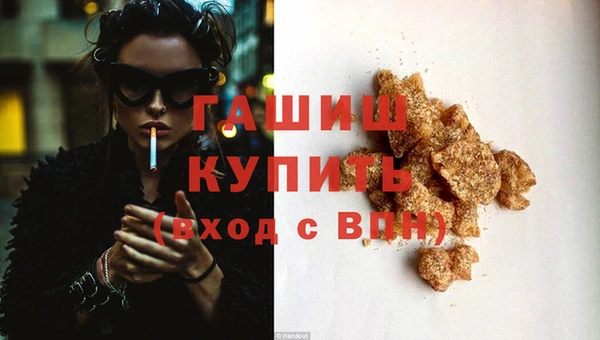 дмт Баксан