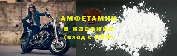 дмт Баксан
