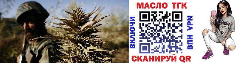MEGA сайт  Высоковск  дарк нет Telegram  ТГК вейп с тгк 