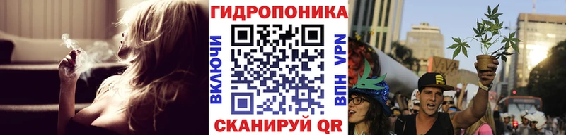 Шишки марихуана LSD WEED  сколько стоит  Высоковск 